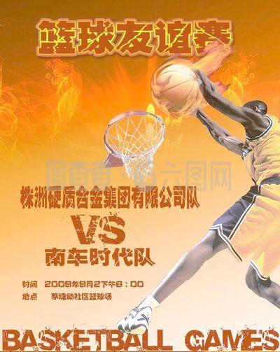 这种双方互