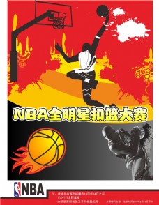 过分析本场