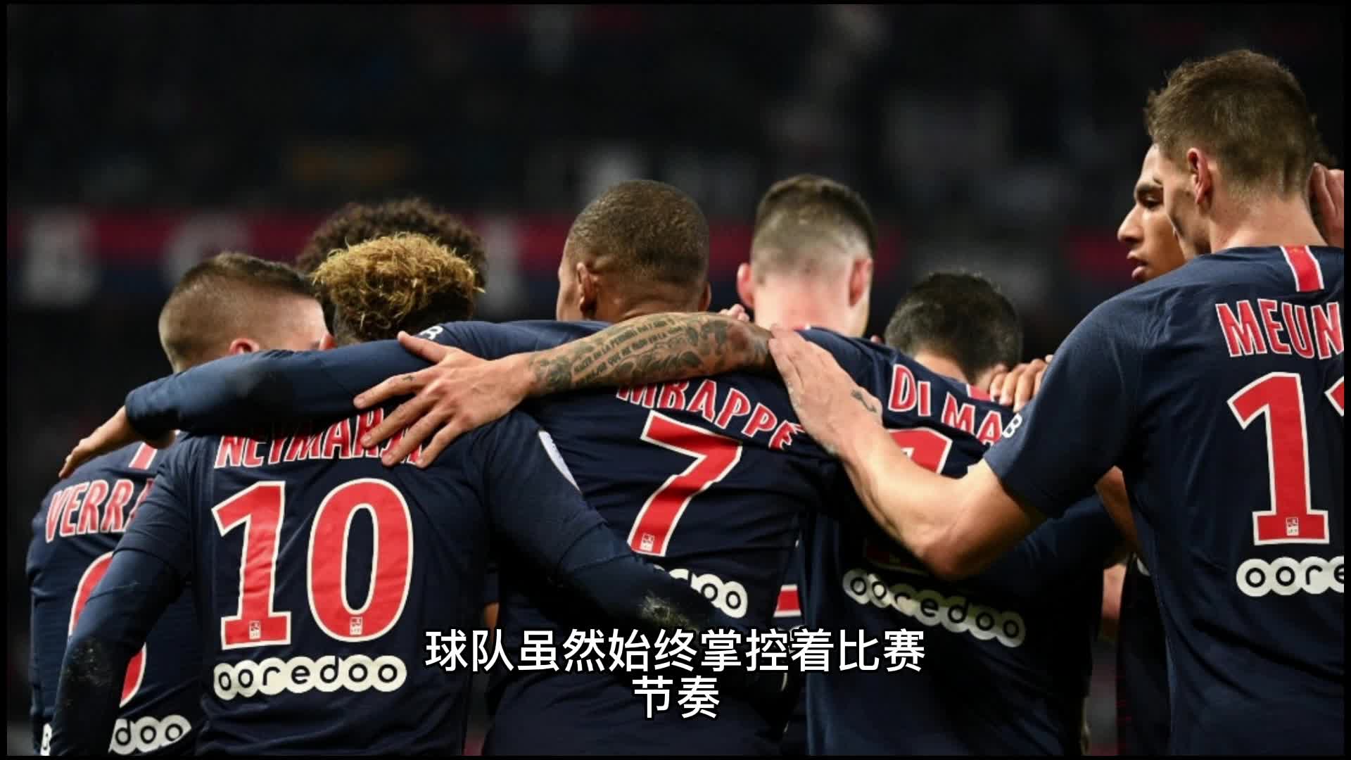 髓是否