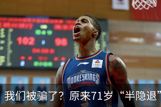 我们被骗了？原来71岁“半隐退”的周润发，和李嘉诚竟是同类人