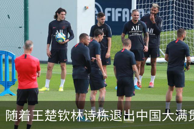 随着王楚钦林诗栋退出中国大满贯，，不得不承认4个事实，男单压力大